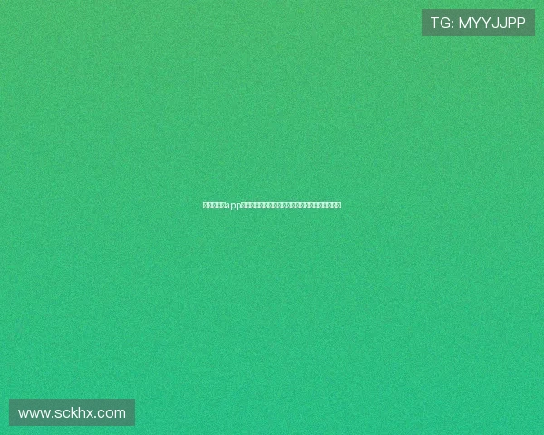 爱看球直播app安卓版高清体育赛事免费观看与实时比分互动平台